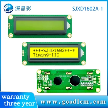 1602A-1 модул LCD дисплей 16x02 AIP31068L контролер STN жълто положителен LCD модул, различни видове и цветове, захранване 5 В Изображение