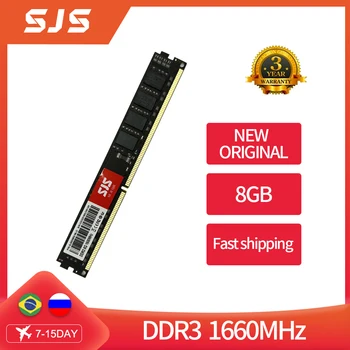 SJS New DDR3 8GB 1600MHz RAM Настолна ddr3 ram, 8gb Memoria RAM HyperX Fury Gaming computador Изображение