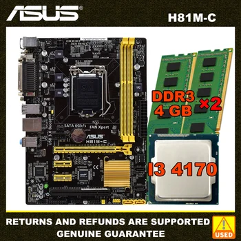 Комплект дънната платка ASUS LGA 1150 H81M-C с процесор Core I3-4170 DDR3 4 GB * 2 PC ram памет Intel H81 Micro ATX SATA III VGA Изображение