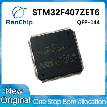 Нов 100% чисто Нов чип STM32F407ZET6 STM32F407ZGT6 Оригинал 1 бр. Изображение
