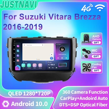 JUSTNAVI QLED Автомобилен мултимедиен плейър Android на авточасти за Suzuki Vitara Brezza 2016-2019 GPS Навигация DSP Carplay 4G WIFI Изображение
