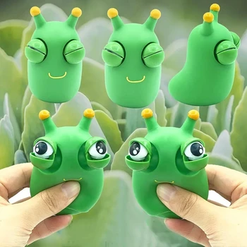 12шт Забавна играчка за изстискване Спукването на очната ябълка, Зелена Гъсеница за Очите, играчки за Възрастни и Деца, играчки за облекчаване на стреса, Decompression Изображение