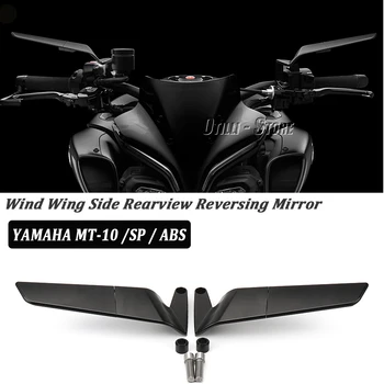 Универсални Аксесоари За мотоциклети Огледалото на Предното Крило Странично Огледало за Обратно виждане За YAMAHA MT-10 SP MT10 MT 10 ABS mt10 Изображение