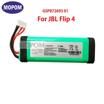 GSP872693 01 Взаимозаменяеми батерия с капацитет 3000 mah батерии за JBL Flip 4 Flip 4 Special Edition Изображение