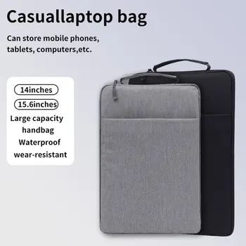 Чанта-калъф за iPad, Samsung Xiaomi Lenovo 14-15,6 инча, защитен калъф за таблет, устойчив на удари за носене, чанта за въздух Изображение