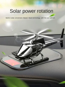 Автомобилни аксесоари, модел на хеликоптер в слънчева батерия, аромат на парфюм, дисплей на централната конзола Изображение