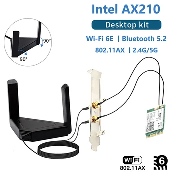 3000 Mbps Intel AX210 Wi-Fi 6E M. 2 Настолен комплект 2,4 G 5G 6 Ghz Bluetooth 5,3 802.11 ax/ac AX210NGW Безжична карта Адаптер за Антена Изображение