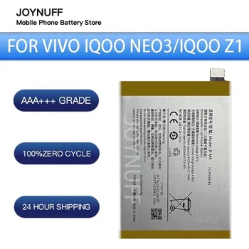 Новата Батерия е с високо качество 0 цикли, Съвместим B-M8 За Vivo iQOO Neo3 Нео 3 5G/iQOO Z1 V1986A, Подходящи за подмяна на телефон + инструмент Изображение