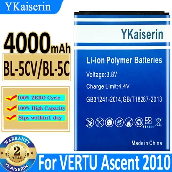 Батерия YKaiserin капацитет 4000 mah BL-5CV BL-5C за VERTU Ascent 2010/Корпоративна дизайн S / за Vertu X Bateria