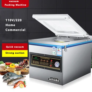 Автоматична вакуумна машина за запечатване на хранителни продукти, машина за мокро и сухо търговски опаковане на Зеленчуци, плодове и месо Изображение