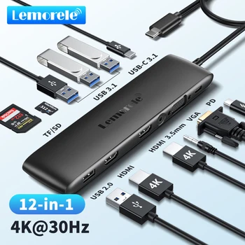 Lemorele TC97 USB-хъб USB 3,1 Докинг станция USBC до Двойно HDMI 4K 10Gpbs Type-C 100 W Адаптер, VGA USBC 3,1 за MacBook Windows Изображение