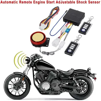 Анти-кражба водоустойчив мотоциклетът сот/еднопосочна мотоциклетът аларма 12V alarm system Изображение