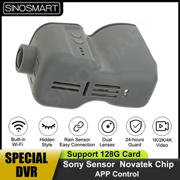 SINOSMART Novatek 96658 Wi-Fi видео рекордер за Audi A8 Q7 Deluxe Модели Q5 A6L с датчик за температура и влажност на въздуха, с помощта на приложения Изображение