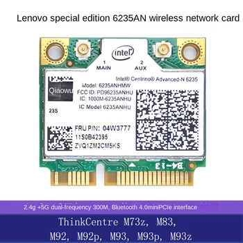 Подходящ за Lenovo M73z M83 M92 M93 6235AN 5G двухдиапазонная безжична мрежова карта, Bluetooth 4.0 04W3777. Изображение