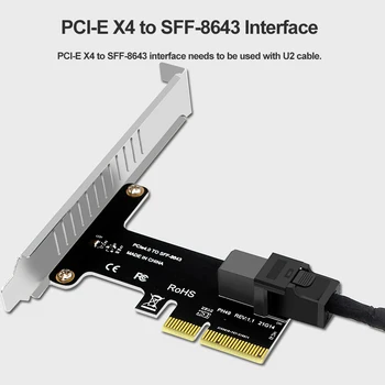 Адаптер PCI E за СФФ-8643 PCI-EX4/X8/X16 PCIE X4 за SFF8643 Карта за разширяване на PCIE за SSD-диск U2 NVMe Изображение