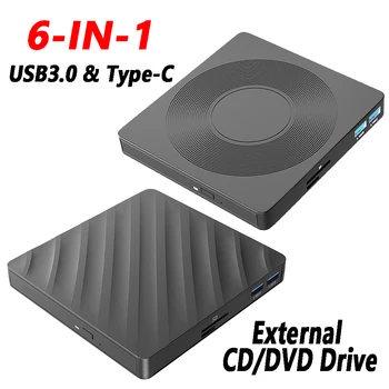 6 В 1 CD/DVD-плейър USB3.0 Type-C Портативен CD / DVD-плейър, Съвместим с Win, Mac OS Слота за карти памет TF/SD за преносими компютри, настолни КОМПЮТРИ Изображение