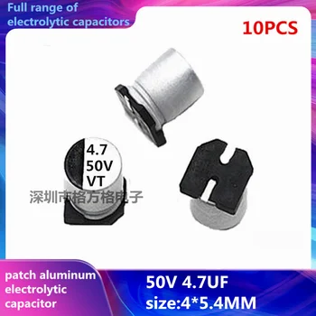 10 бр. чип електролитни кондензатори 4,7 uf/50 В Размер на 4X5,4 50V4,7 icf алуминий SMD електролитни кондензатори Изображение