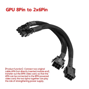 Двоен 6-пинов и 8-пинов GPU-кабел за добавяне на графична карта - Два порта PCI-Express за съществуващ сплитер за захранване на видеокартата 20 см Изображение