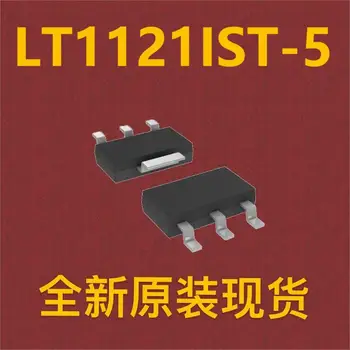 (10шт) LT1121IST-5 SOT-223 Изображение