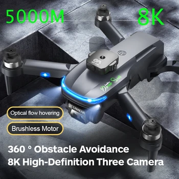 8K GPS HD Drone RC 5000M Бесщеточный ESC Квадрокоптер Професионален Трехкамерный снимка от въздуха на Самолета за Заобикаляне на Препятствия 2023 Изображение
