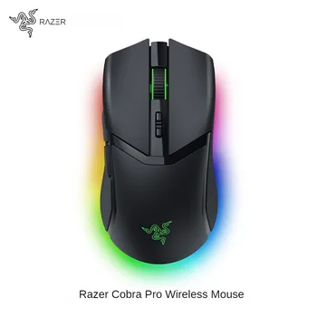 Безжична мишка Razer Cobra Pro за геймъри 10 Програмируеми бутони с резолюция 30000DPI Повече от 100 часа живот на батерията 11 Настройки Осветление Изображение