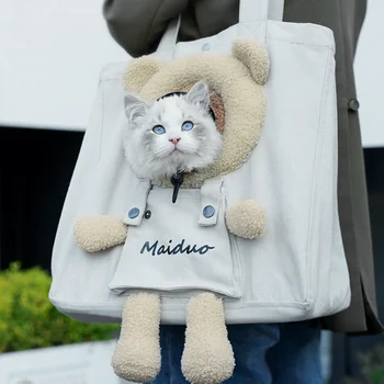 Пътна чанта за носене на привлекателен котка на открито, на Голяма площ, Лаптоп Раница за кучета, Дишаща Сгъваема чанта Mochila Para Гато, стоки за домашни любимци Изображение