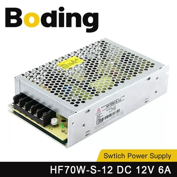 Захранващ Блок с превключвател BODING HF240W-SF-24 от 110/220 v ac до 24 vdc 10А за промишлени/led/наблюдение и здравно Изображение