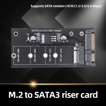 Адаптер SSD M2 за SATA3.0 B Key SSD Конвертор 22 Пин Странично Board Подкрепа NGFF 2230 2242 M2 SSD Поддръжка NGFF 2260 2280 M2 SSD Изображение