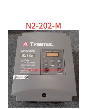 Стари конвертор N2 N2-202-M, 1,5 kw 220v функционален комплект Изображение