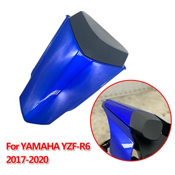 За YAMAHA YZF-R6 YZFR6 YZF R6 2017 2018 2019 2020 Задната Трудно Седалката на предния Капак Гърбица Обтекател Мотоциклет Капака на Задния Пътнически седалки Изображение