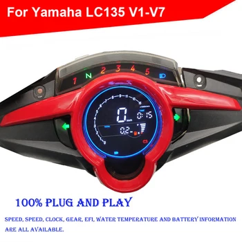 Цифров Километраж, Оборотомер с Часове Мотоциклет Уред LCD Дисплей Мотоциклет Скоростомер 10-15 За Yamaha LC135 V2 V3 Изображение