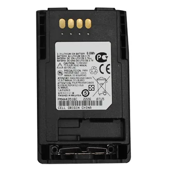 PNN4351BC 3,7 В 1850Ah Литиево-йонна батерия за смяна на резервна батерия TP800 TP850 CEP400 -6 Изображение
