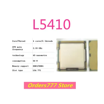 Нов внос на оригиналния cpu L5410 5410 4 ядра 4 потока 2,33 Ghz 50 W 45 нм DDR3 R4 гаранция за качество 771 Изображение