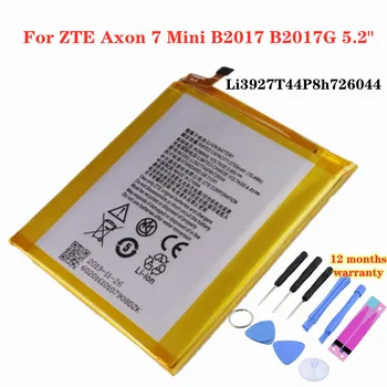 Нов 2705 ма Li3927T44P8h726044 Батерия за мобилен телефон ZTE Axon 7 Mini B2017 B2017G 5,2 