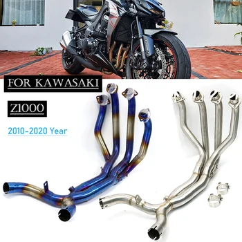 Система за евакуация на ауспуха на мотоциклета Z1000, Модифицирана предна свързваща тръба, двоен ауспух за KAWASAKI Z1000 2010-2020 Изображение