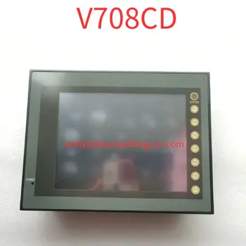 Използват сензорен екран V708CD Изображение