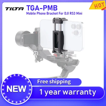 Скоба за мобилен телефон TILTA TGA-ПМБ за DJI RS3 Mini Преносим Быстроразъемный Изображение