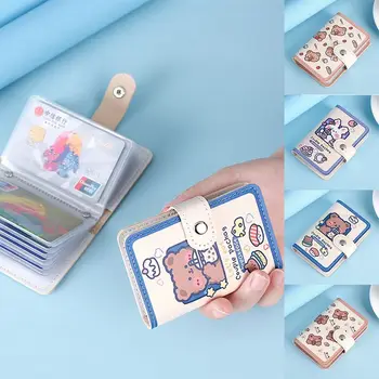Притежателите на карти с Анимационни Мечка от Изкуствена Кожа, Ретро Заек, Кратък Клатч, чанта за съхранение на шофьорска книжка, Корейски стил, Уличен Изображение