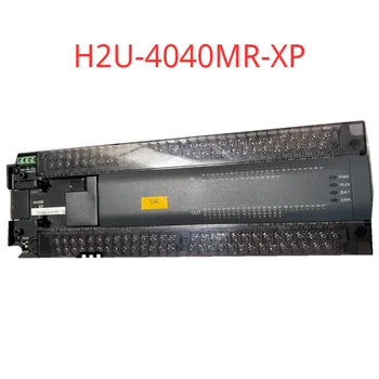 Продава единствено оригиналните стоки, H2U-4040MR-XP Изображение
