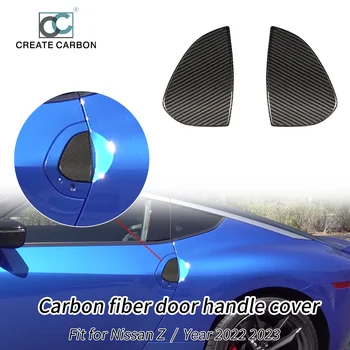 2 елемента Тампон върху дръжката на вратата на Колата е от Въглеродни Влакна, Подходящи за Nissan Z (2022 2023) JDM Автомобили Външна Врата копчето за Улавяне Защитна Подплата Изображение