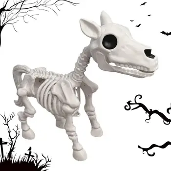 Един Скелет на кон за Хелоуин, Уличен интериор под формата на скелет на Кон, Модел на черепа на животното, Подпори за партита за Хелоуин, декоративни аксесоари Изображение
