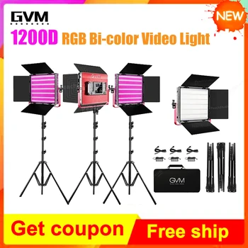 GVM 1200D два цвята 3200 K ~ 5600 K Снимка RGB Led Светлинна Лента Меко Осветление 50 W За Снимане на Камерата на Фотографска Видео PK 800D RGB Изображение