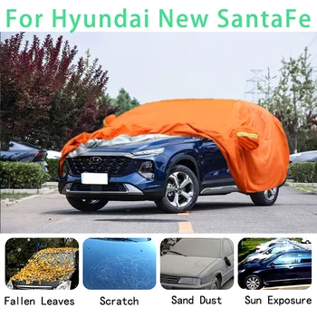 За Hyundai Нови водоустойчив кола седалките SantaFe, супер защита от слънце, прах, дъжд, колата, защита от градушка, автозащита Изображение