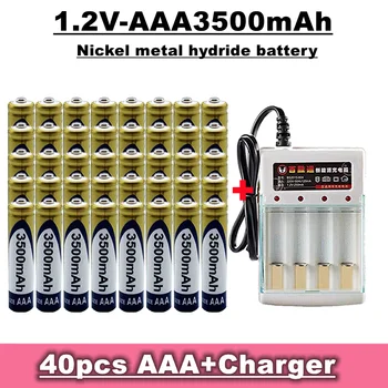 Нова акумулаторна батерия AAA, изработени от никел-металлогидридного сплав, 1,2 от 3500 mah, подходяща за детски играчки, будилници, MP3 и т.н., + зарядно устройство Изображение
