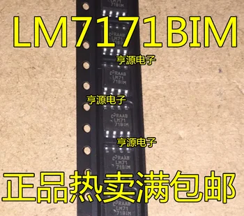 LM7171AIM, LM7171BIM, LM7171 СОП, сервоусилвател на обратна връзка по напрежение, комплект СОП-8 Изображение
