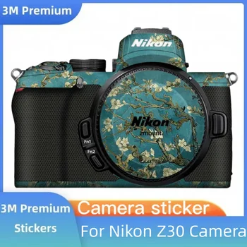 Z50 Стикер на кожата Винил фолио за увиване на корпуса Беззеркальной камери притежават Защитен стикер на Защитно покритие на Nikon Z 50 Изображение