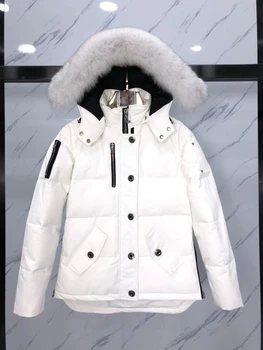 91 Нов висококачествен популярният ски костюм от бял гъши пух за двойки Изображение