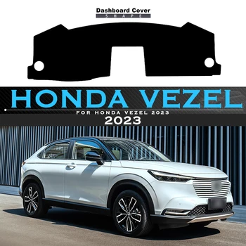 За Honda Vezel 2023, Таблото на автомобил, избягвайте осветление, Таблото платформа, на кутията на масата, автомобилна седалка, Мини килими за арматурното табло Изображение