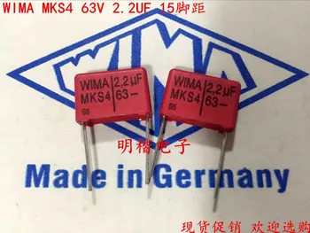 Безплатна доставка на 10 бр./30 бр., кондензатор WIMA Germany MKS4 63V 2,2 ICF 63V 225 2U2 P = 15 мм Изображение