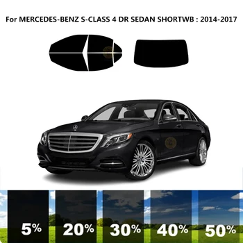 Предварително обработена нанокерамика car UV Window Tint Kit Автомобили Фолио За Прозорци на MERCEDES-BENZ S-CLASS 4 DR СЕДАН SHORTWB 2014-2017 Изображение